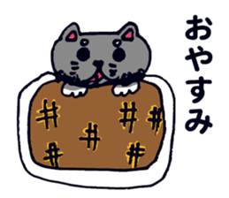 kuroshiba no  kuppy sticker #9500320