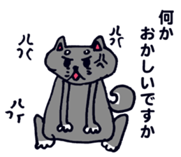 kuroshiba no  kuppy sticker #9500322