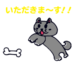 kuroshiba no  kuppy sticker #9500323
