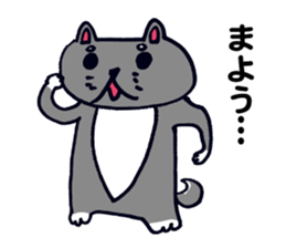 kuroshiba no  kuppy sticker #9500324