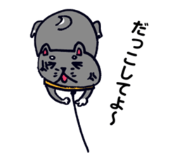 kuroshiba no  kuppy sticker #9500326