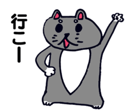 kuroshiba no  kuppy sticker #9500327