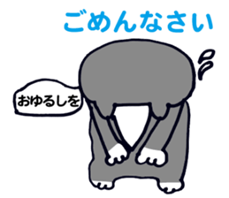 kuroshiba no  kuppy sticker #9500328