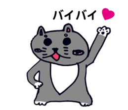 kuroshiba no  kuppy sticker #9500329