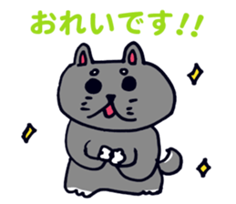 kuroshiba no  kuppy sticker #9500330