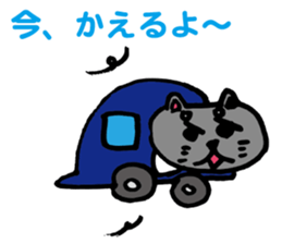 kuroshiba no  kuppy sticker #9500334