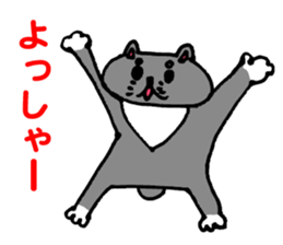 kuroshiba no  kuppy sticker #9500335