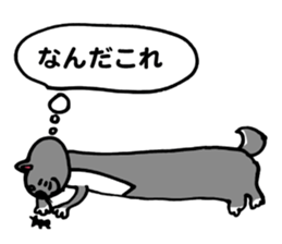 kuroshiba no  kuppy sticker #9500339