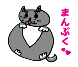 kuroshiba no  kuppy sticker #9500341