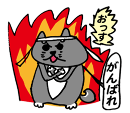 kuroshiba no  kuppy sticker #9500342