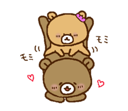 Friendly bear,MIMA and MEMA 3 sticker #9500428