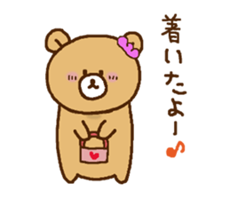 Friendly bear,MIMA and MEMA 3 sticker #9500429