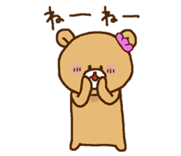 Friendly bear,MIMA and MEMA 3 sticker #9500431