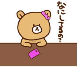 Friendly bear,MIMA and MEMA 3 sticker #9500432