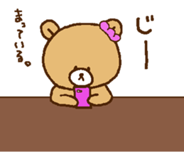 Friendly bear,MIMA and MEMA 3 sticker #9500433