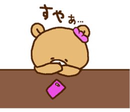 Friendly bear,MIMA and MEMA 3 sticker #9500434