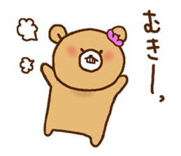 Friendly bear,MIMA and MEMA 3 sticker #9500460