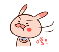 RABBIT or Bear? sticker #9500510