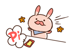 RABBIT or Bear? sticker #9500521