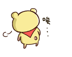 RABBIT or Bear? sticker #9500523