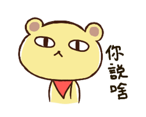 RABBIT or Bear? sticker #9500528