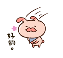 RABBIT or Bear? sticker #9500542