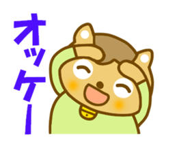 Mametama.It is a word freguently used. sticker #9500745