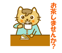 Mametama.It is a word freguently used. sticker #9500780