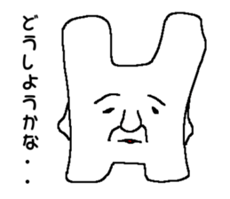 Pure white rabbit sticker #9500827