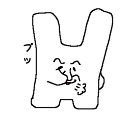 Pure white rabbit sticker #9500829