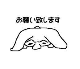 Pure white rabbit sticker #9500831