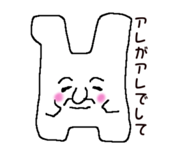 Pure white rabbit sticker #9500832