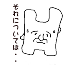 Pure white rabbit sticker #9500835