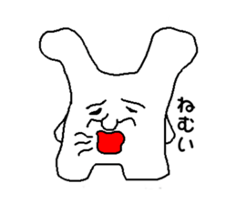 Pure white rabbit sticker #9500837