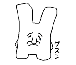 Pure white rabbit sticker #9500838