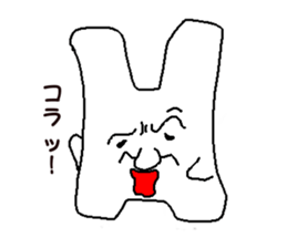 Pure white rabbit sticker #9500839