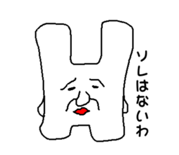 Pure white rabbit sticker #9500845