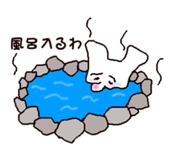 Pure white rabbit sticker #9500848