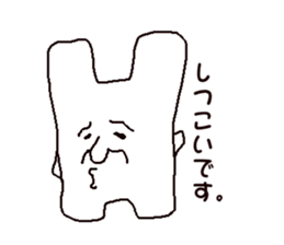 Pure white rabbit sticker #9500850