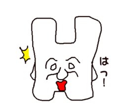 Pure white rabbit sticker #9500852