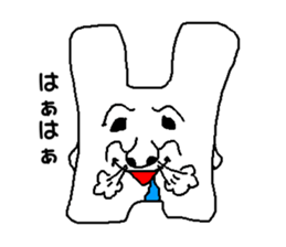 Pure white rabbit sticker #9500856