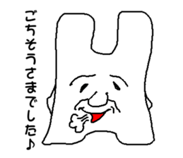 Pure white rabbit sticker #9500857