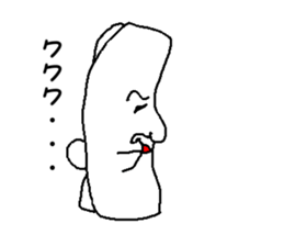 Pure white rabbit sticker #9500858