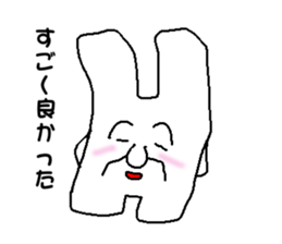 Pure white rabbit sticker #9500861