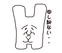 Pure white rabbit sticker #9500862