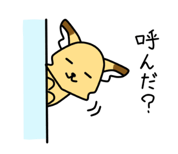 Kon Chan sticker #9501033