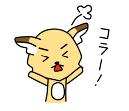 Kon Chan sticker #9501056