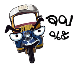 tuk-tuk sticker #9501156