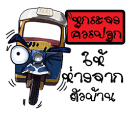 tuk-tuk sticker #9501164