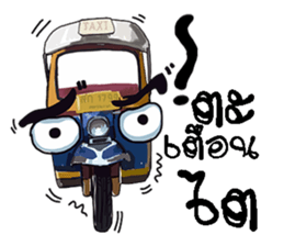 tuk-tuk sticker #9501166